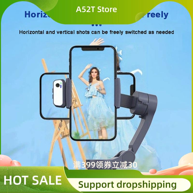 Photography Lighting Ai - Estabilizador Gimbal de 3 Eixos A52T