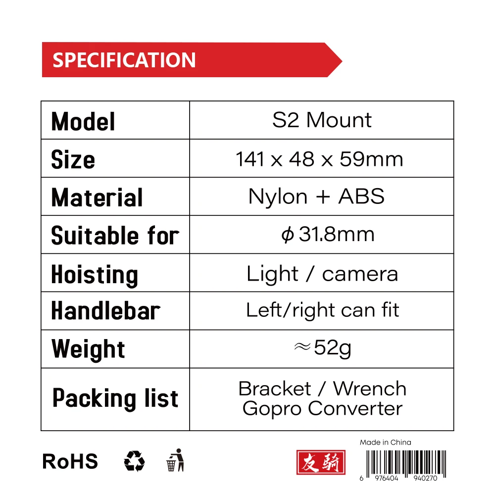 IGPSPORT Suporte de luz Mounta - Photography Lighting Accessories avaliação e preço