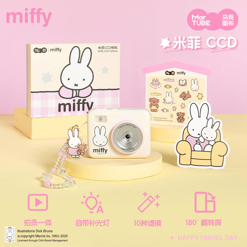 Câmera CCD Miffy 68 Milhões de - Macro Photography Led Lighting avaliação e preço