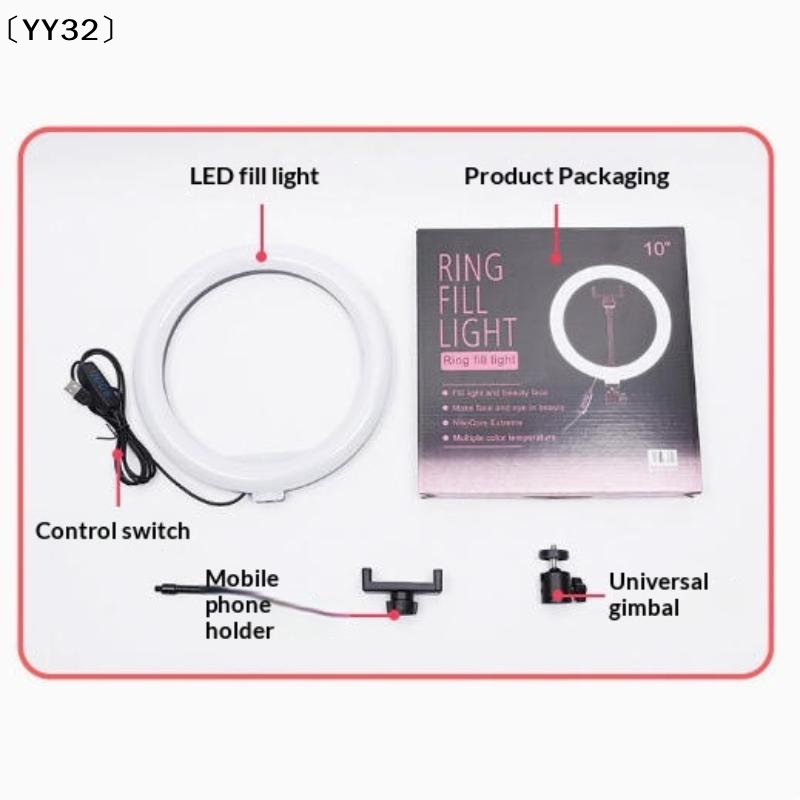 1 Conjunto de Iluminador LED R - Iris Photography Led Lighting Pack avaliação e preço